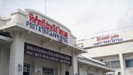 phuket-po-museum-1